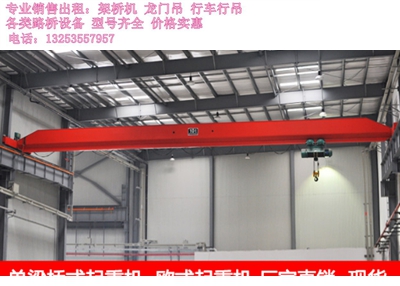 行车行吊01.jpg