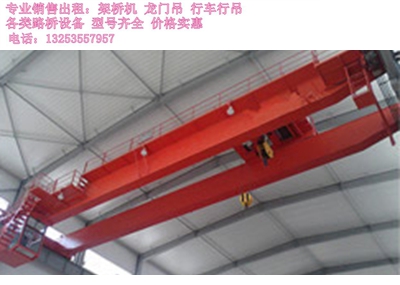 行车行吊24.jpg