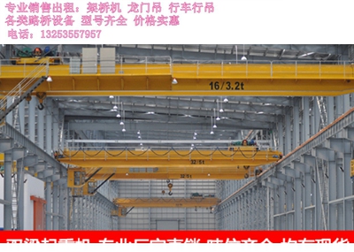 行车行吊02.jpg