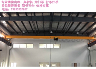 行车行吊08.jpg