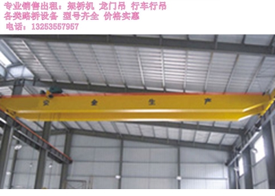 行车行吊17.jpg