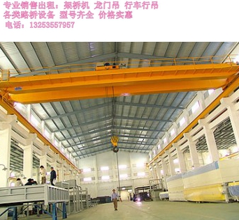 龙门吊17.jpg