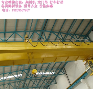 龙门吊12.jpg