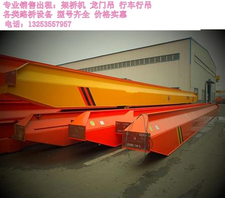 龙门吊11.jpg