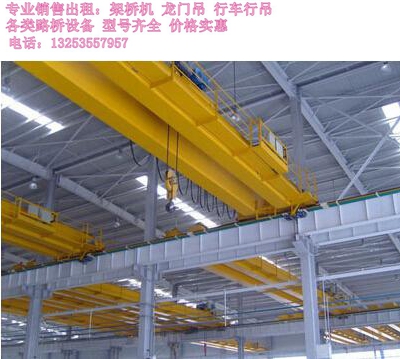 龙门吊15.jpg