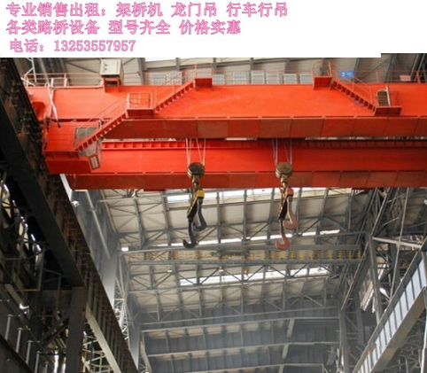 龙门吊03.jpg