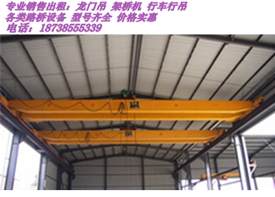 行车行吊12.jpg