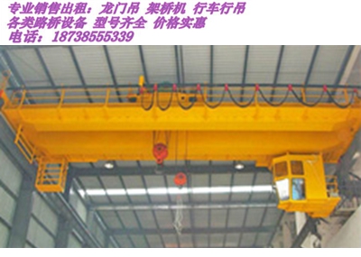 行车行吊10.jpg