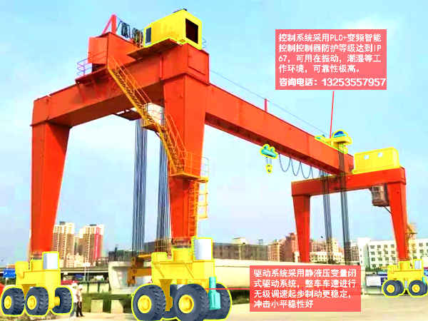 ME130+130-40-12米升高轮胎吊深圳工地 (2).jpg