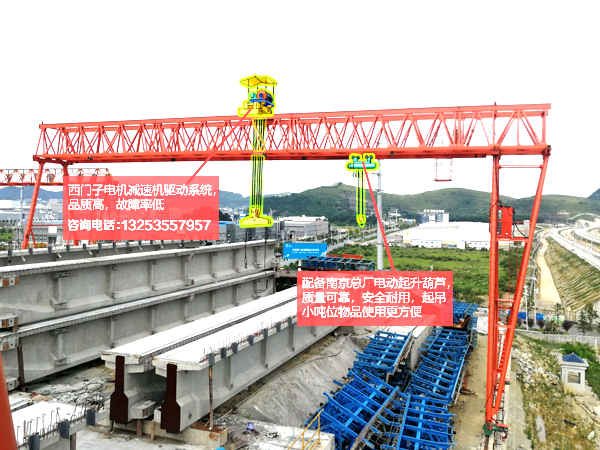 MG100-38-17米升高提32米铁路梁.jpg