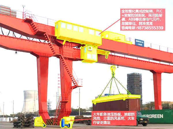 集装箱龙门吊.jpg
