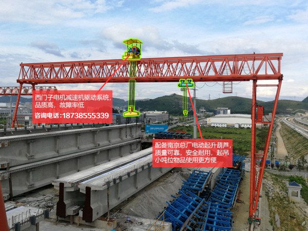 MG100-38-17米升高提32米铁路梁.jpg