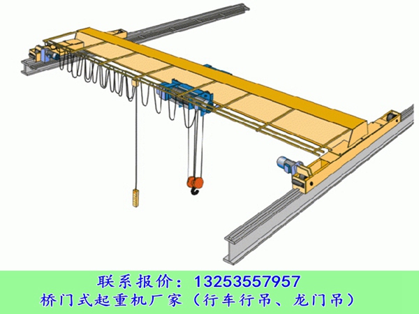 桥式起重机 (10).jpg