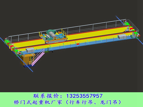 桥式起重机 (11).jpg