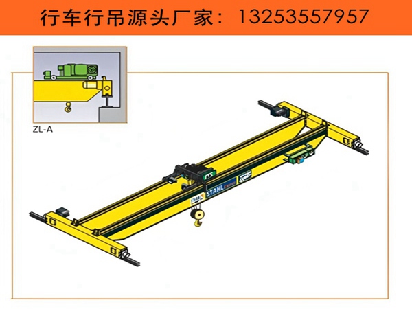 行车行吊 (186).jpg